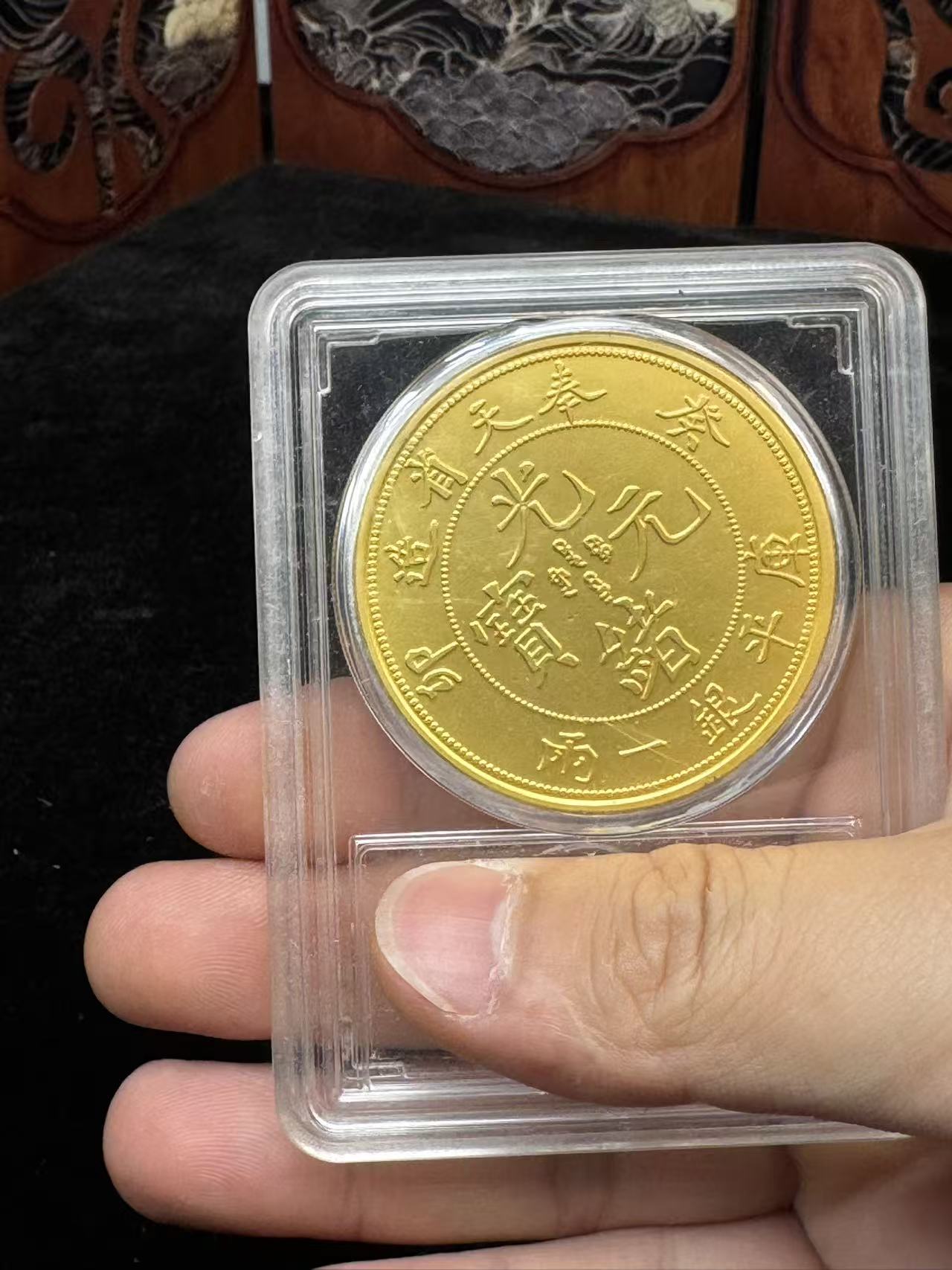 金饼子10克足金999